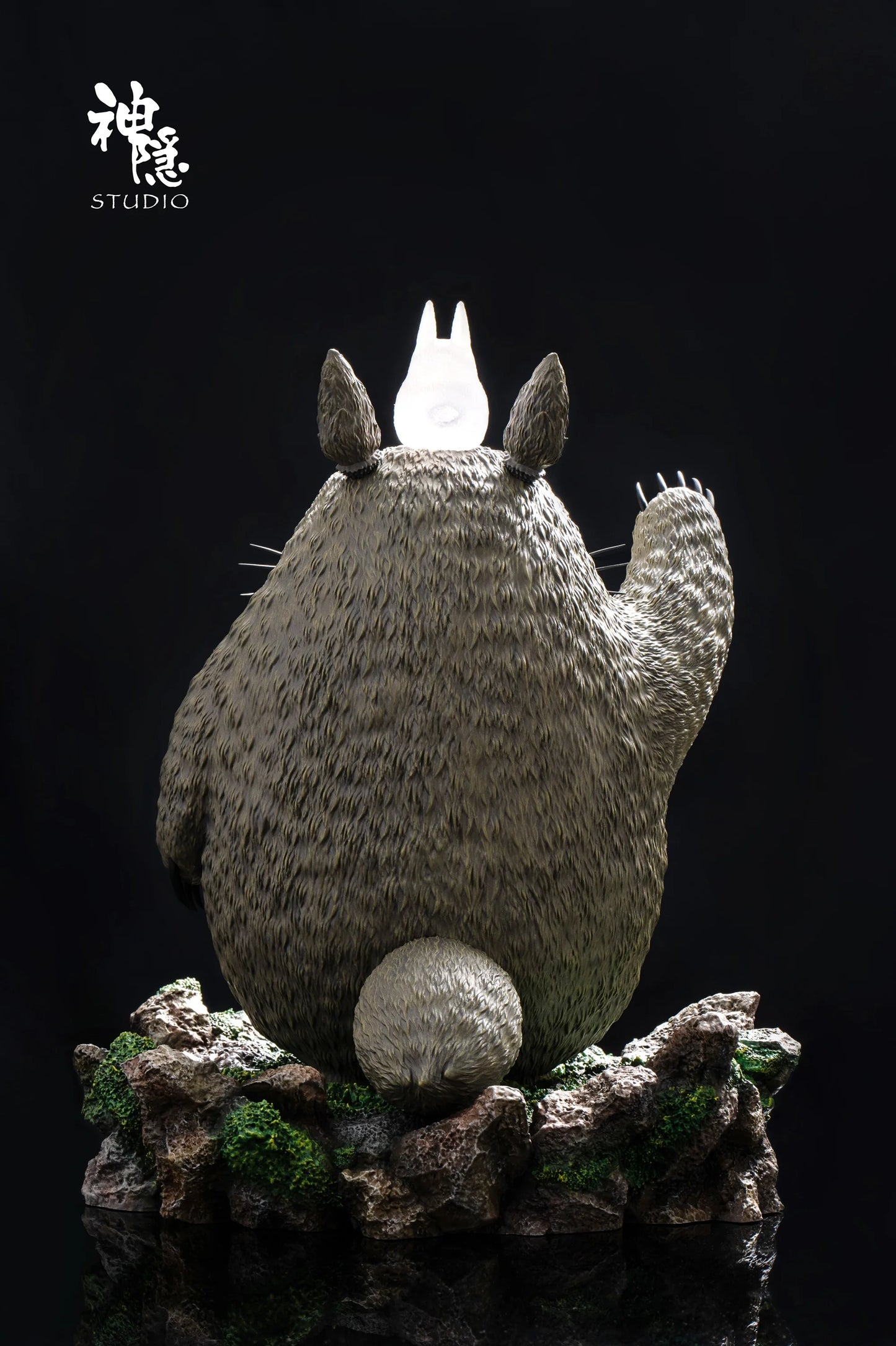 Shen Yin - Totoro