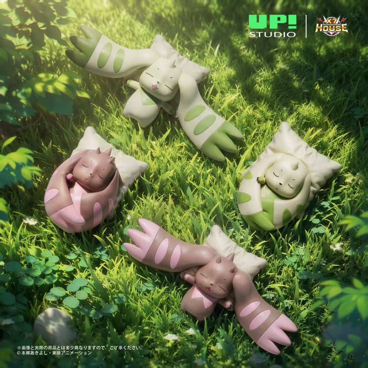 UP x X7 House - Terriermon and Lopm