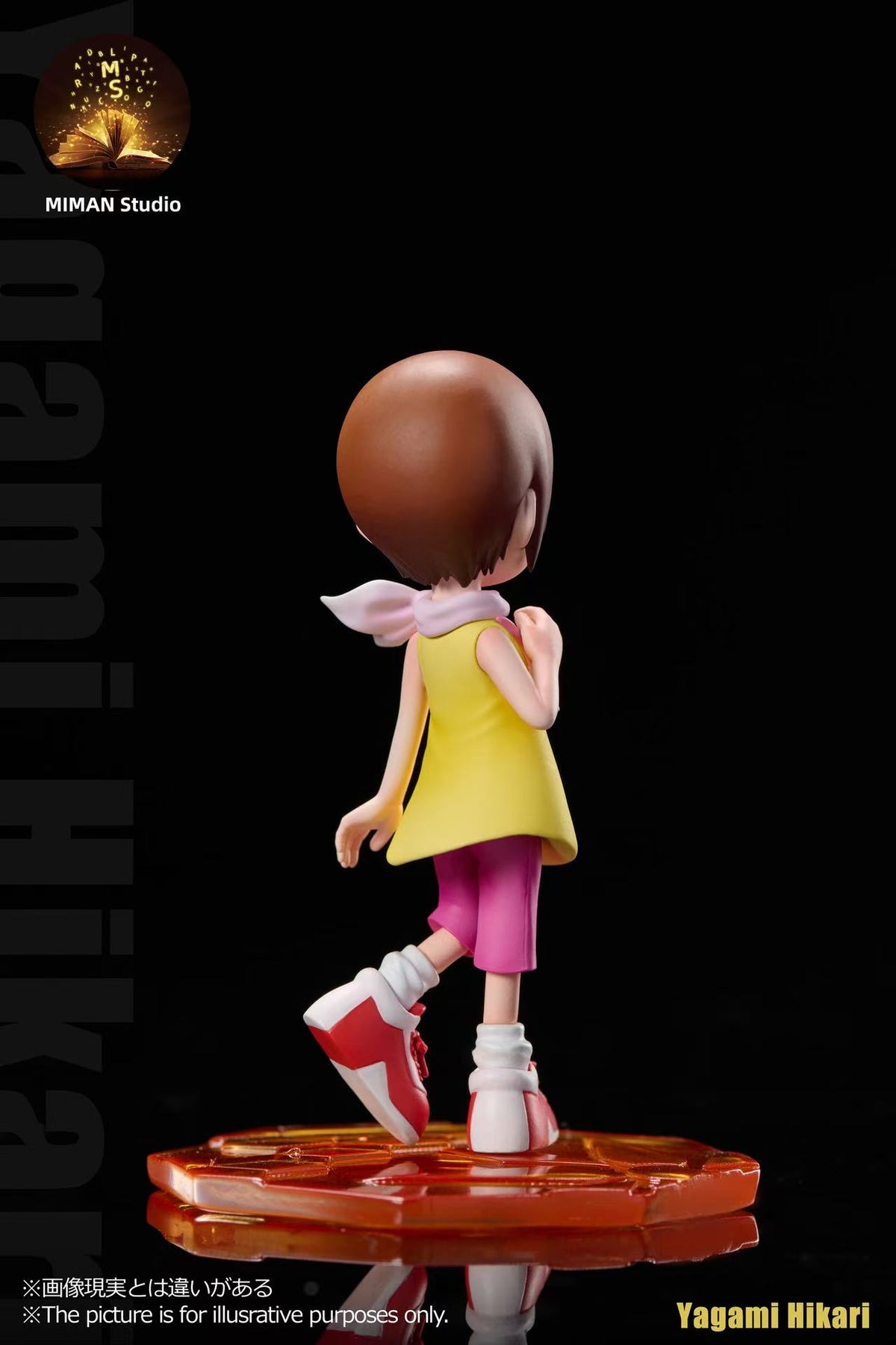 MIMAN - Hikari Yagami, Salamon and Tailmon