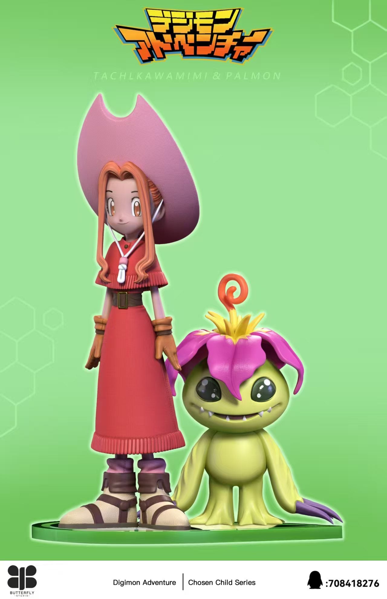 Butterfly - Mimi Tachikawa and Palmon