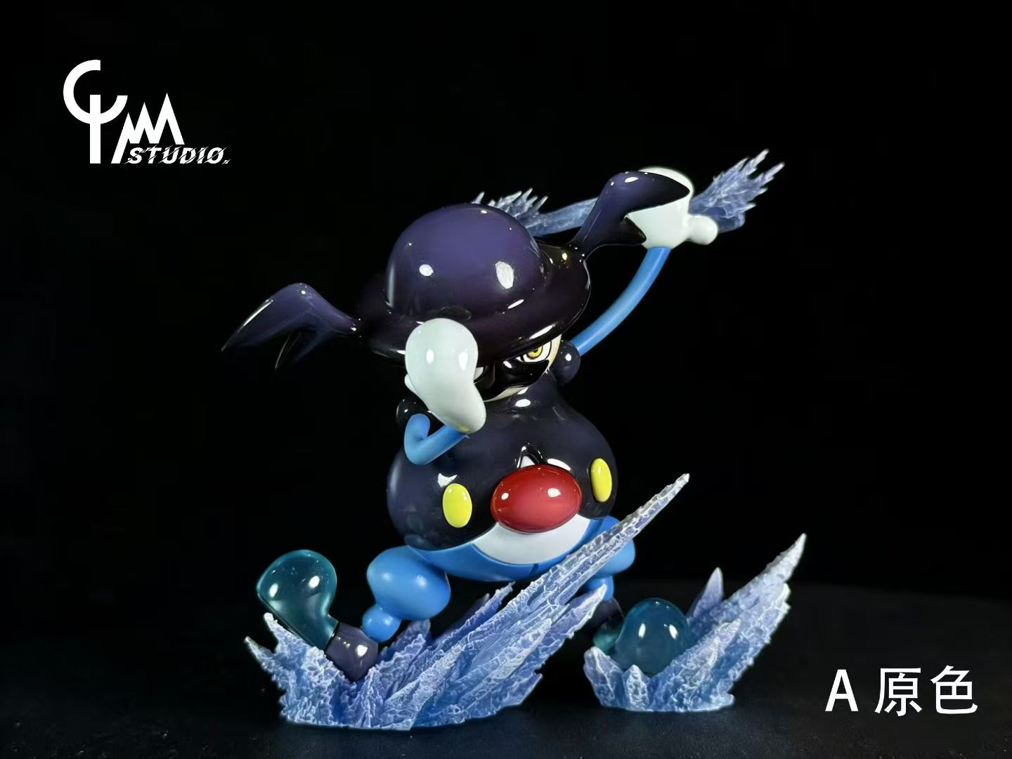 CP - Mr. Rime and Mr. Mime