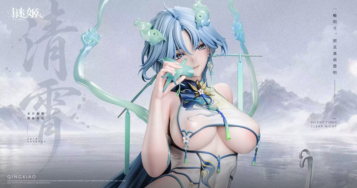 Mi Ji - Qing Xiao
