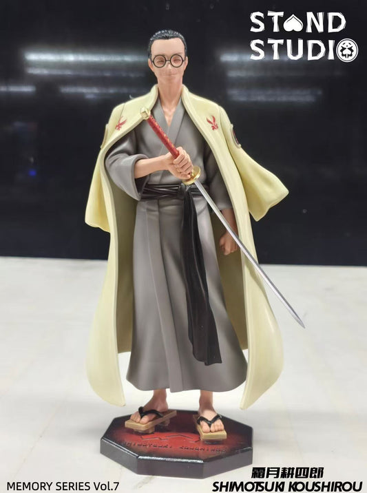 Stand - Koushirou
