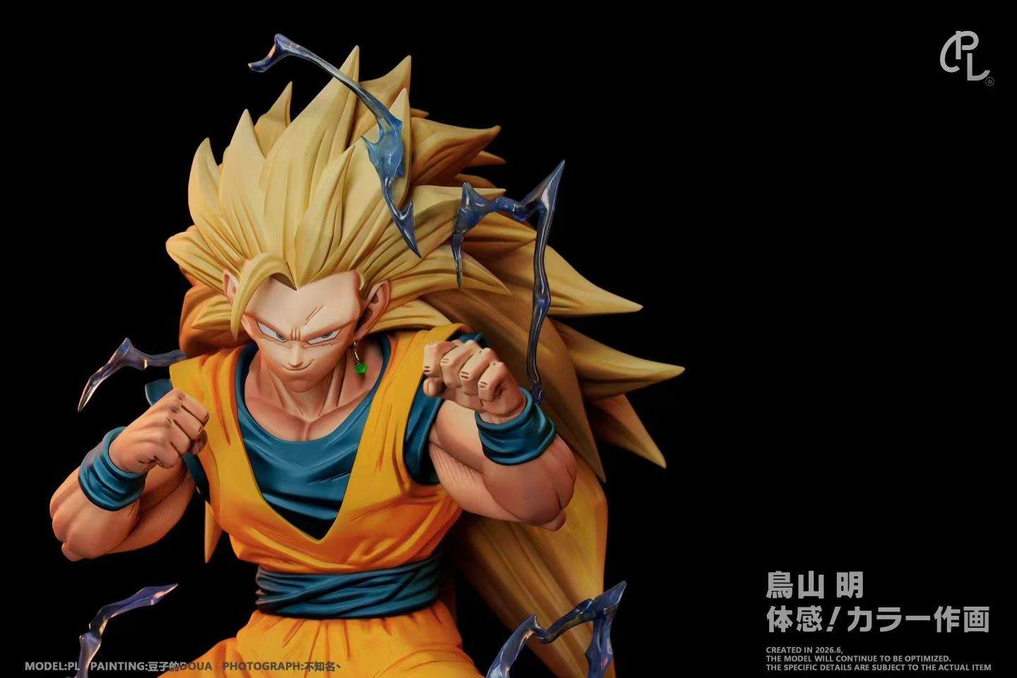 PL - SSJ3 Goku