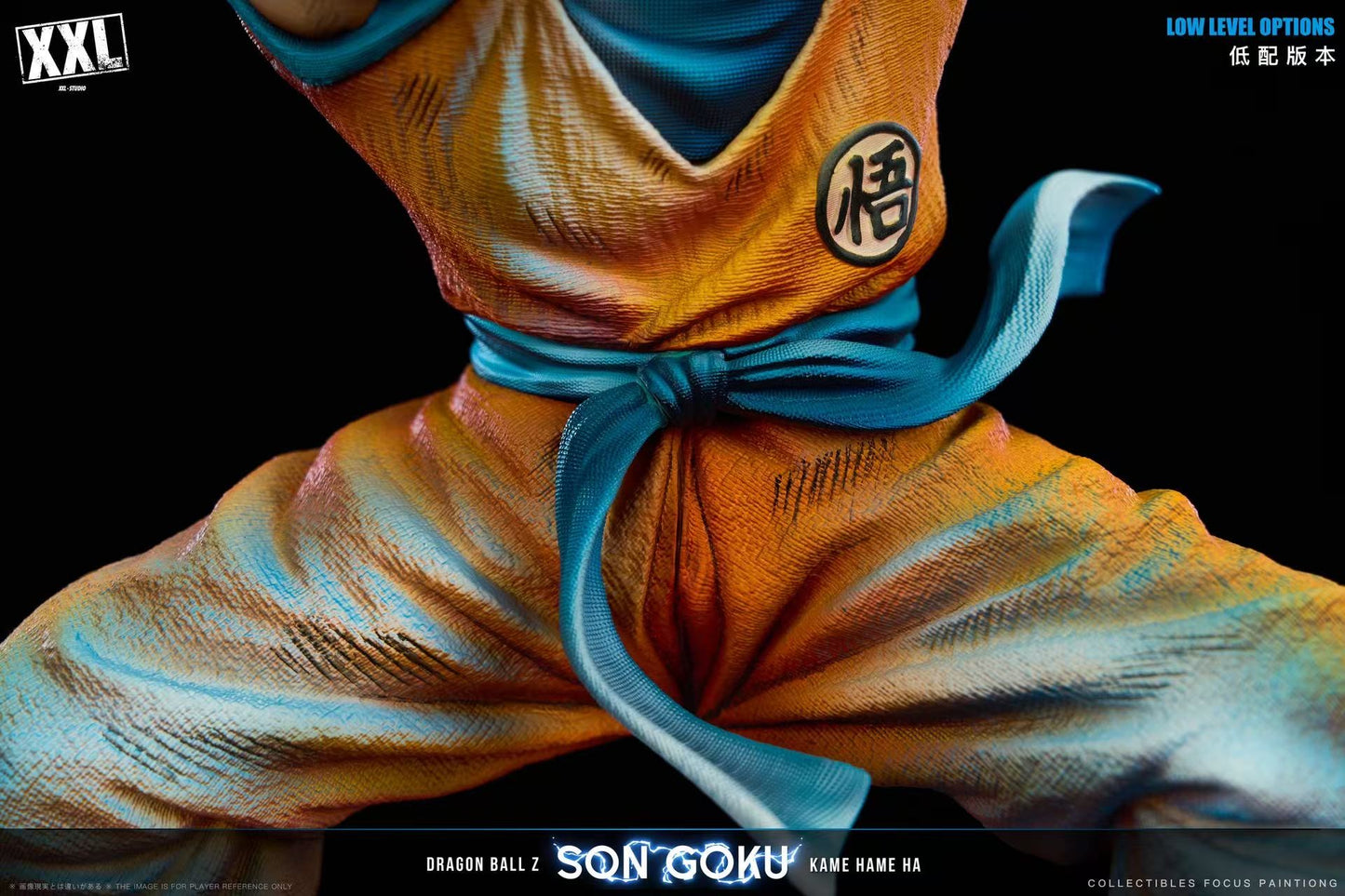 XXL - Goku