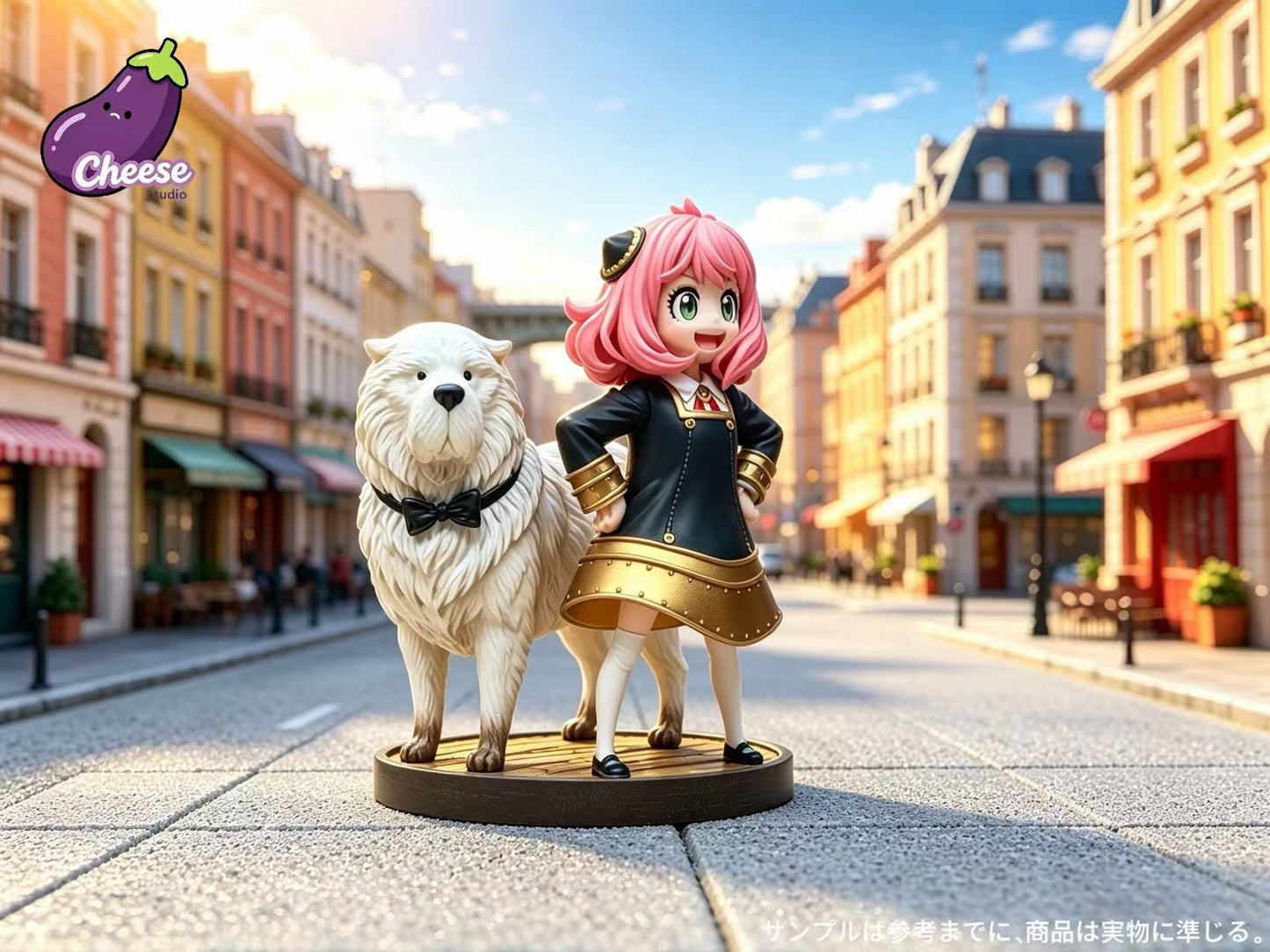 Cheese - Anya and Bond