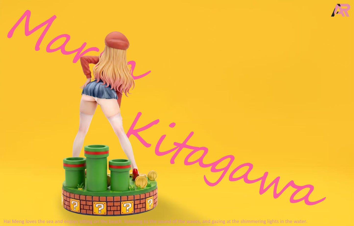 A-Art - Super Marin Kitagawa