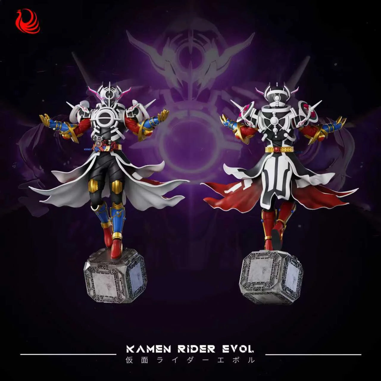 Wan Guan Zao Wu - Kamen Rider Evol