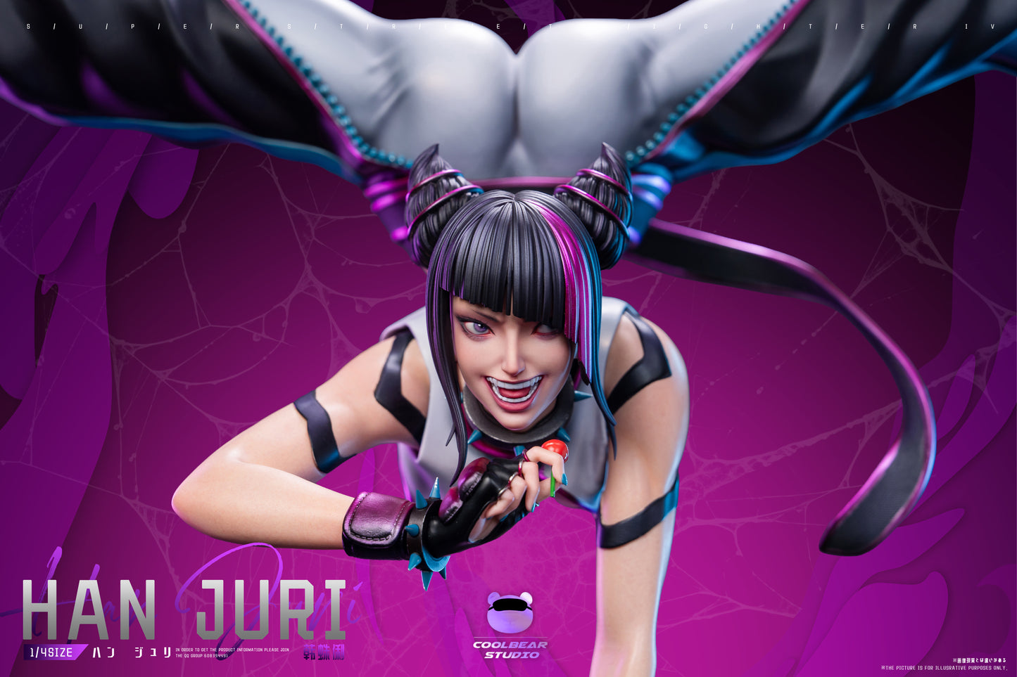 Coolbear - Juri