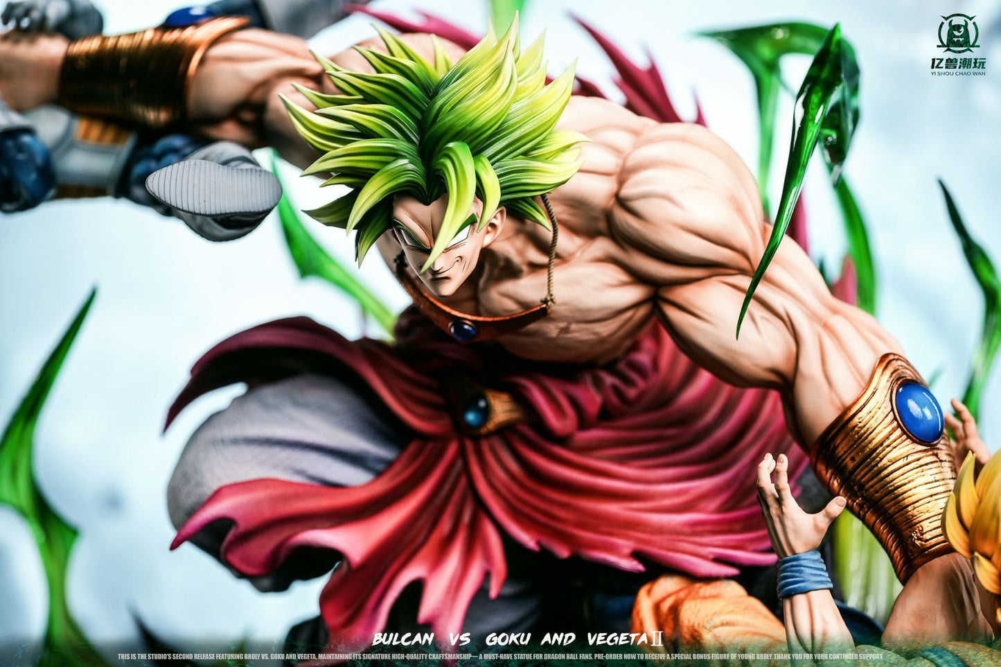 Yi Shou - Broly vs Goku and Vegeta
