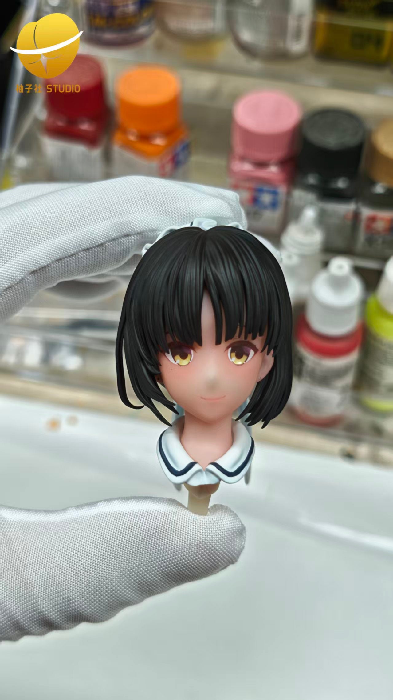 Yuzu - Shiki Natsume
