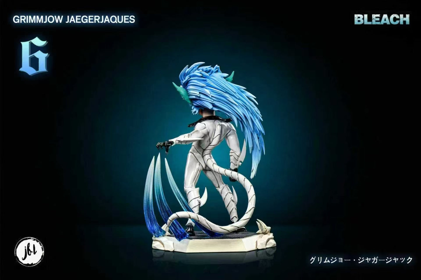JFL - Grimmjow