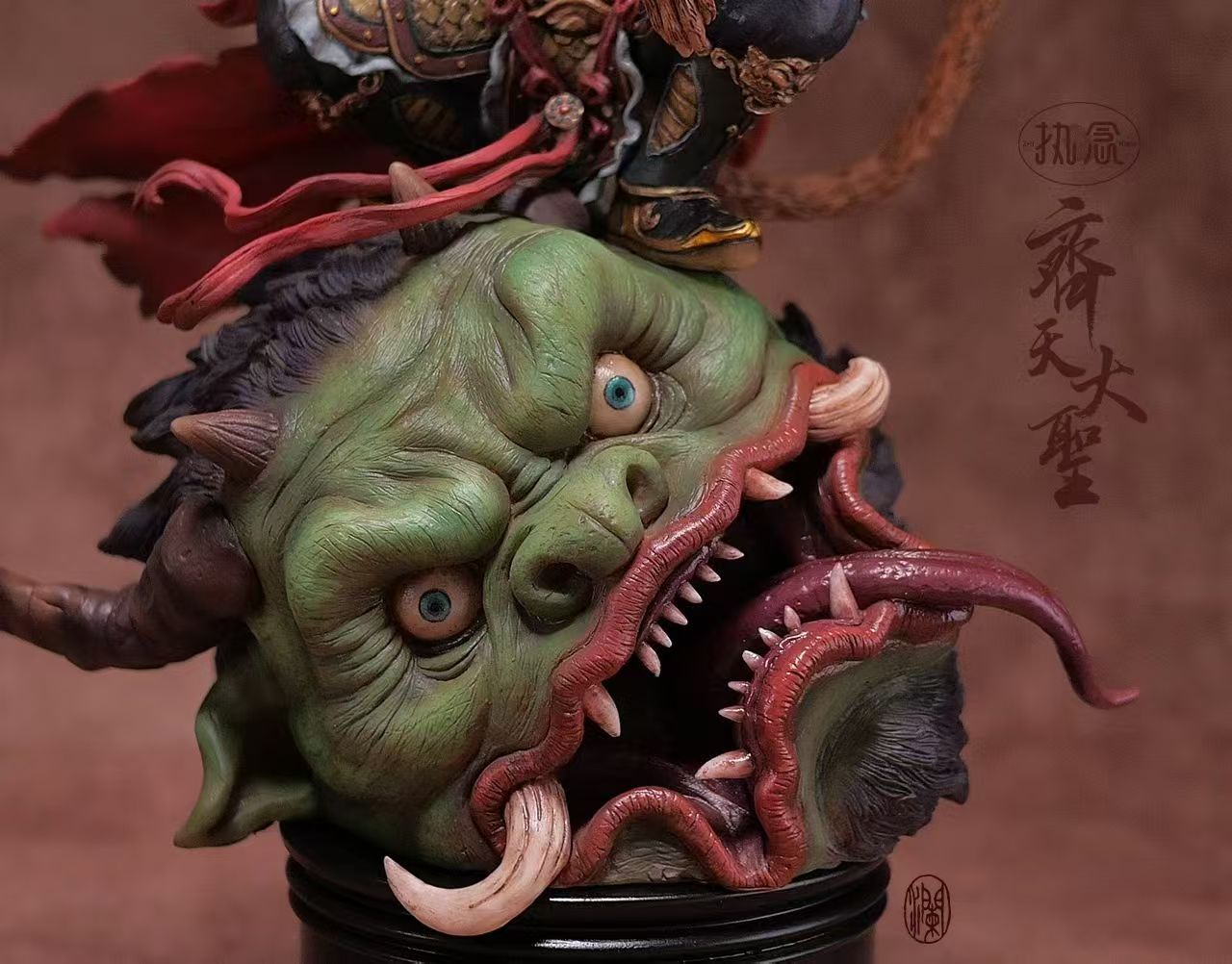 Lan Ruo Si x Ye Ge - Sun Wukong