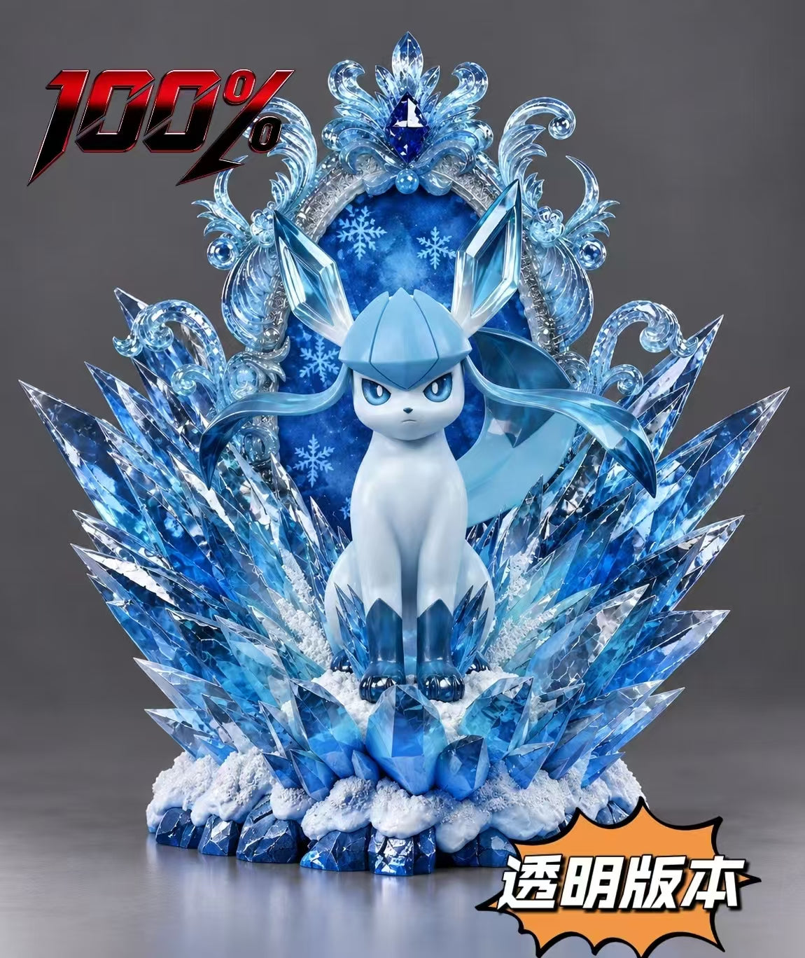 100% - Glaceon