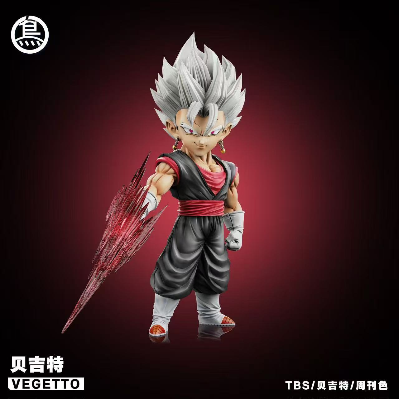 ToyBirds - Vegito