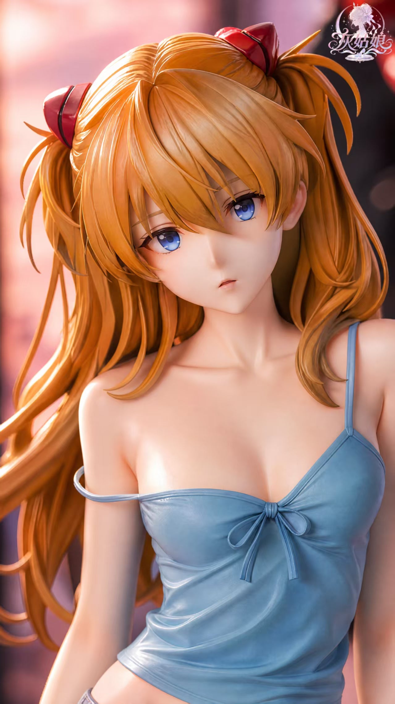Hui Gu Niang - Asuka