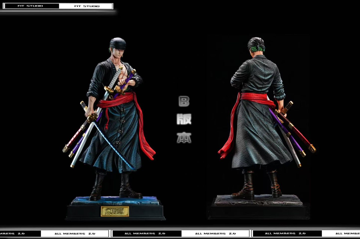 FIT - Zoro