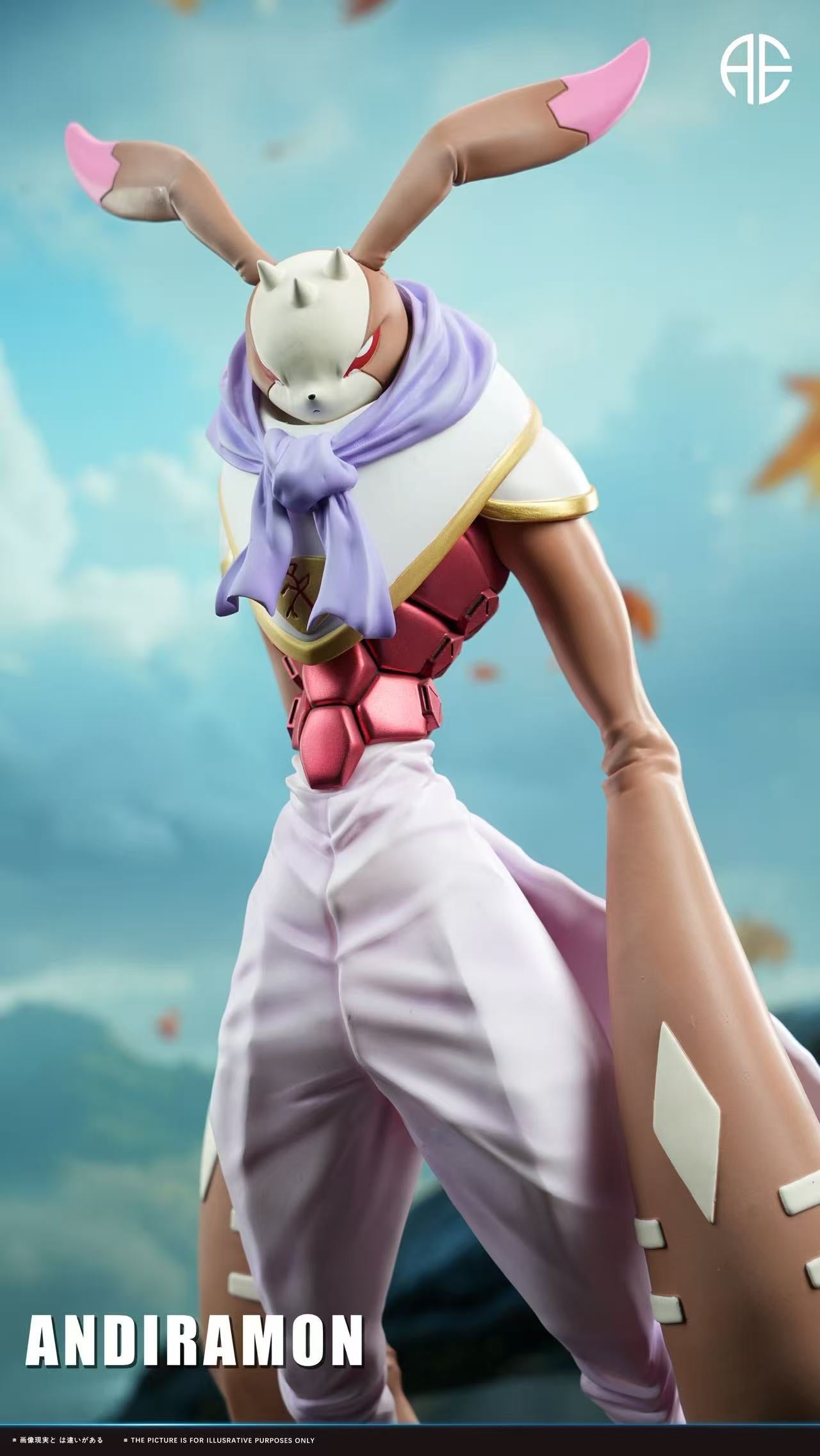AE - Andiramon