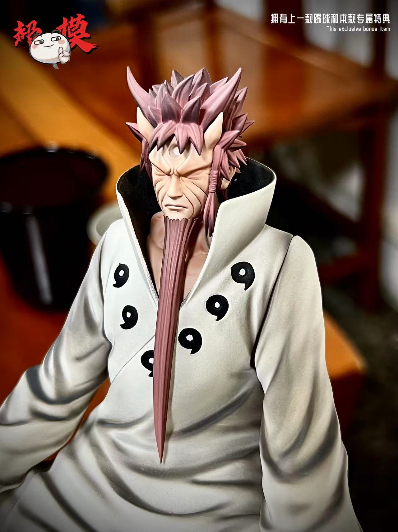 Supermodel - Sasuke and Madara