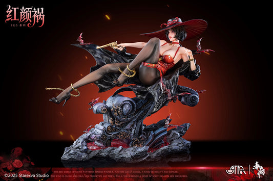 Starexva - Hong Yan Huo