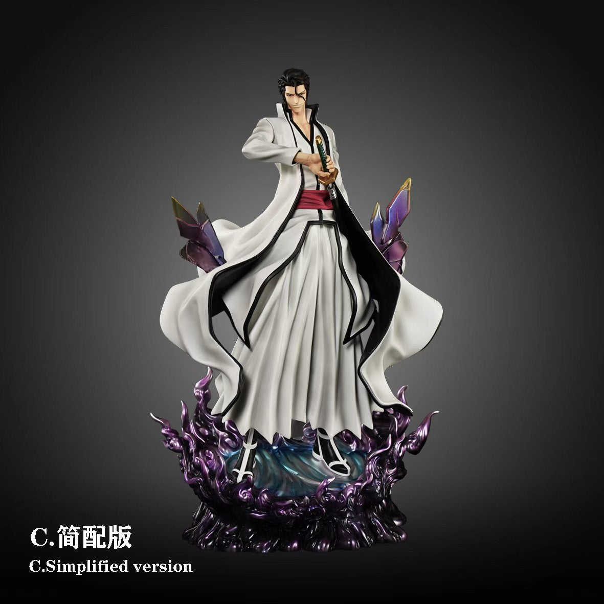 Hxheng x Cheng - Aizen