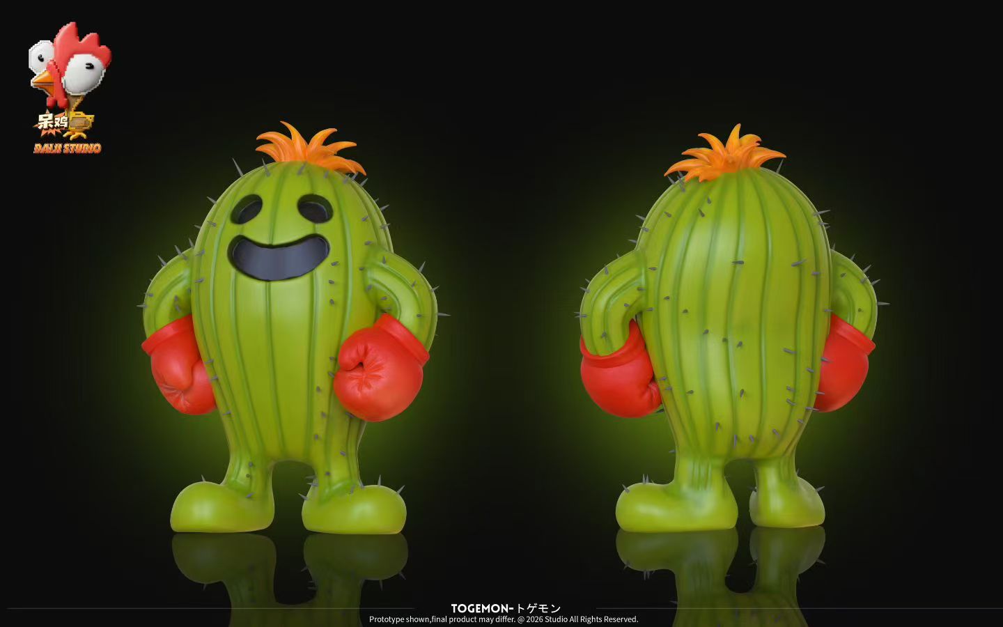 IK - Togemon