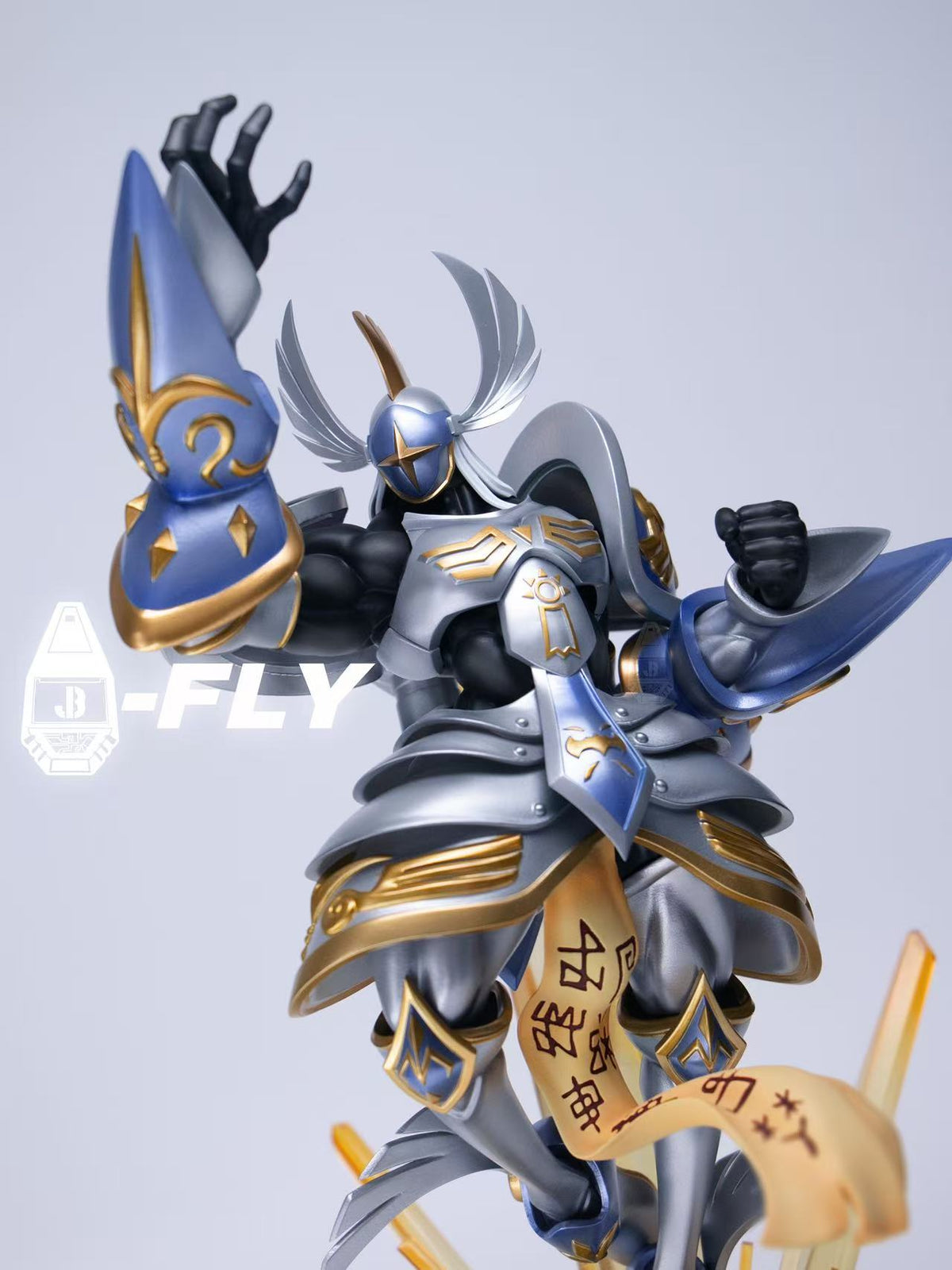 JBS - Seraphimon