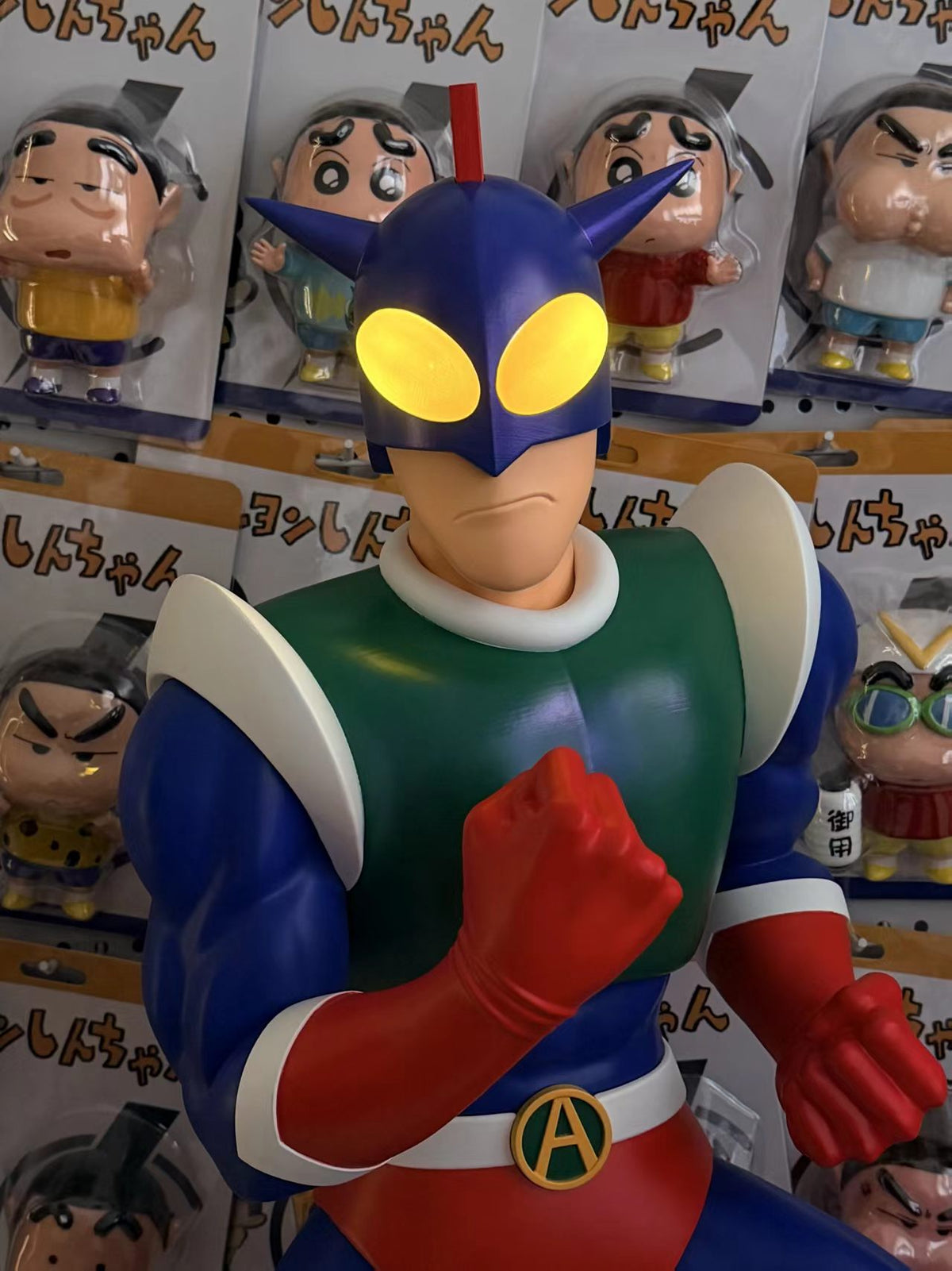 Biubiu - Action Mask