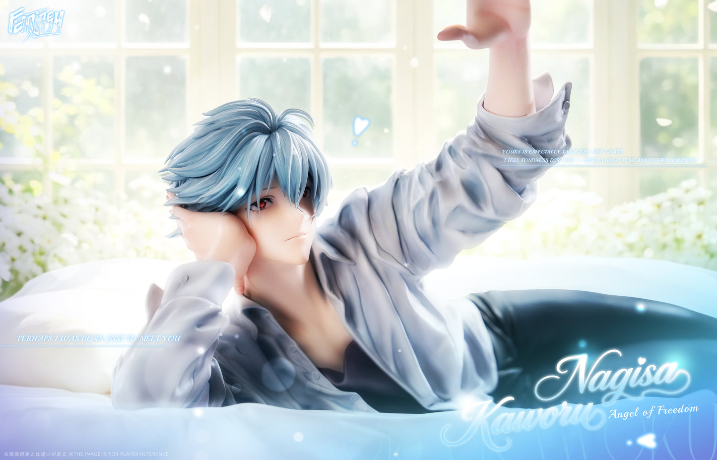 Fantasy - Kaworu Nagisa