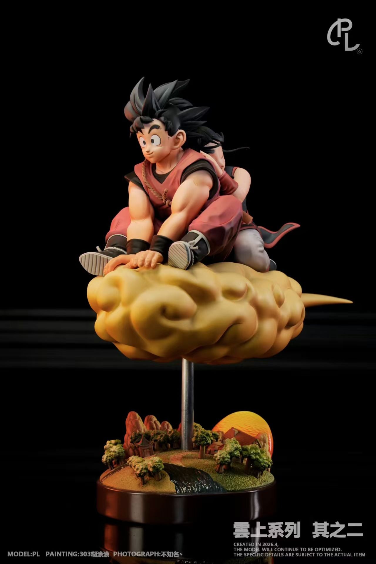 PL - Goku and Chi