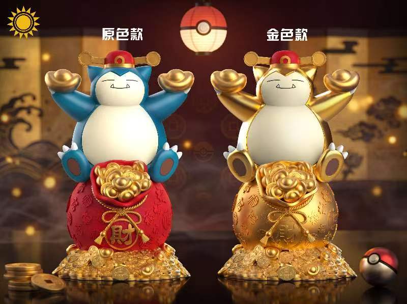 Sun Toys - Snorlax