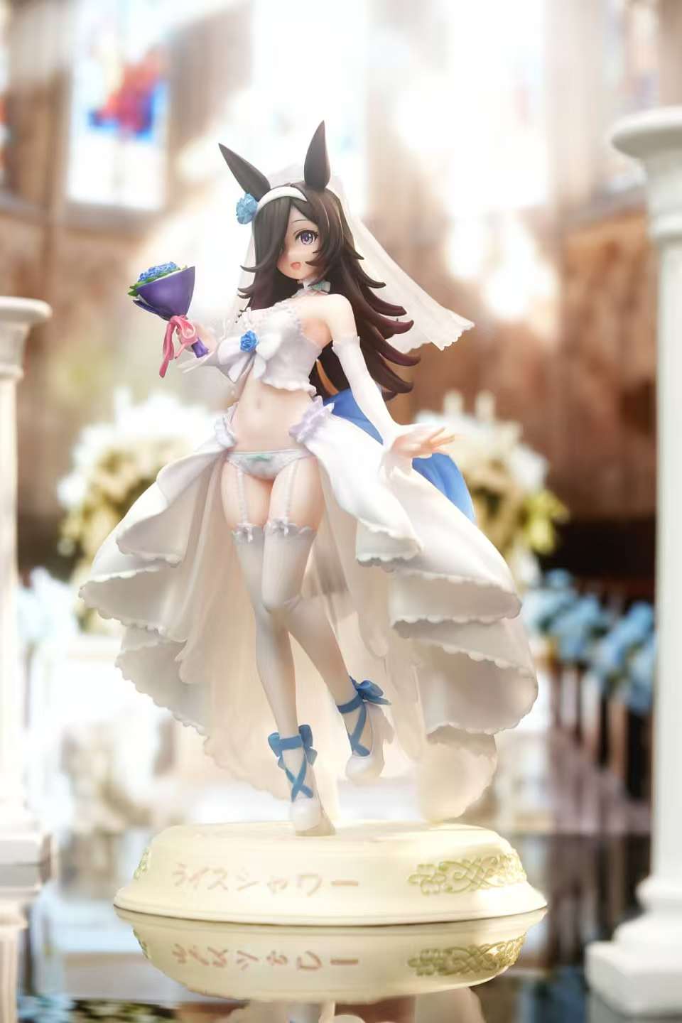 Tou Fou Figure - Rice Shower