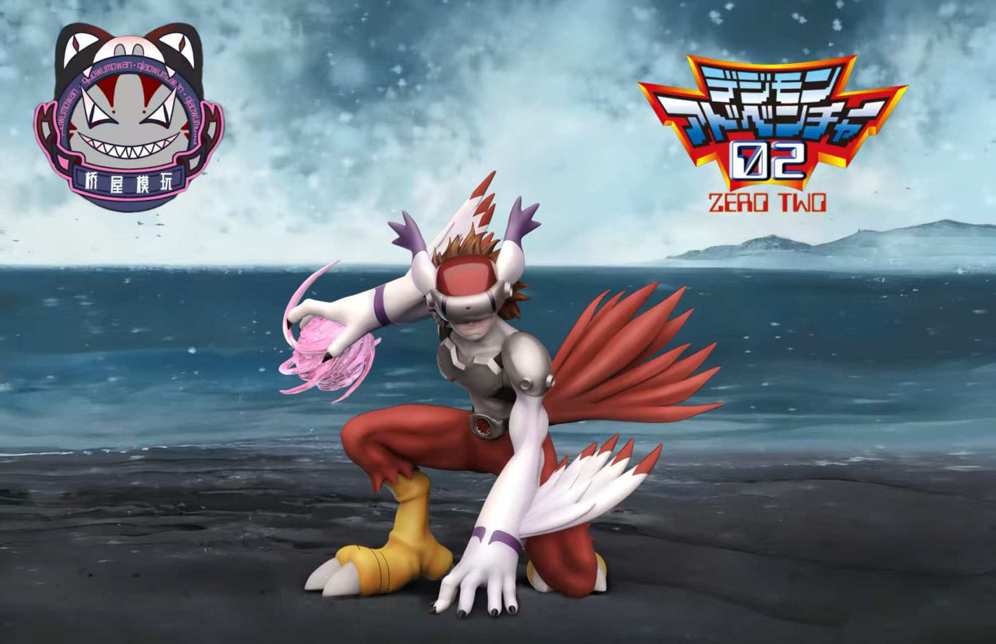 Qiao Wu Mo Wan - Silphymon