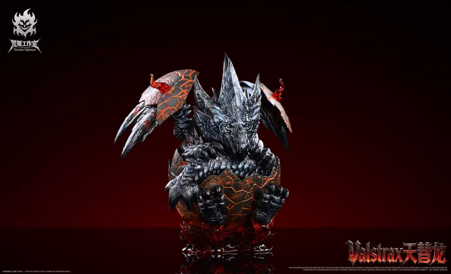 Desolate Nightmare - Valstrax