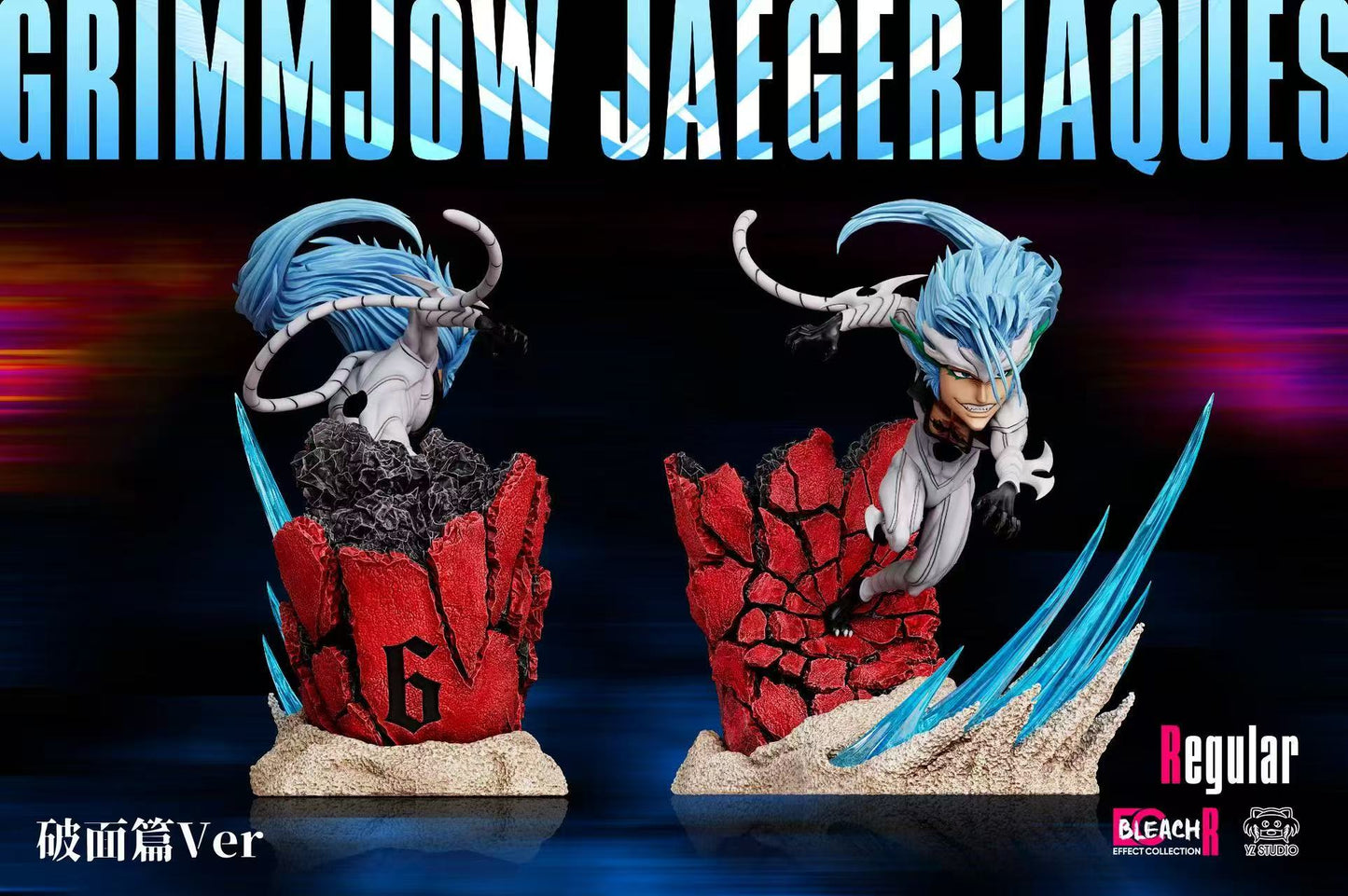 YZ - Grimmjow