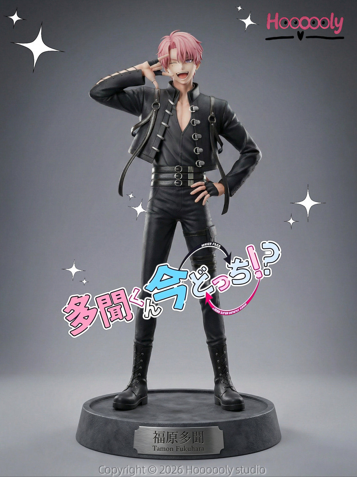 Hoooooly - Tamon Fukuhara