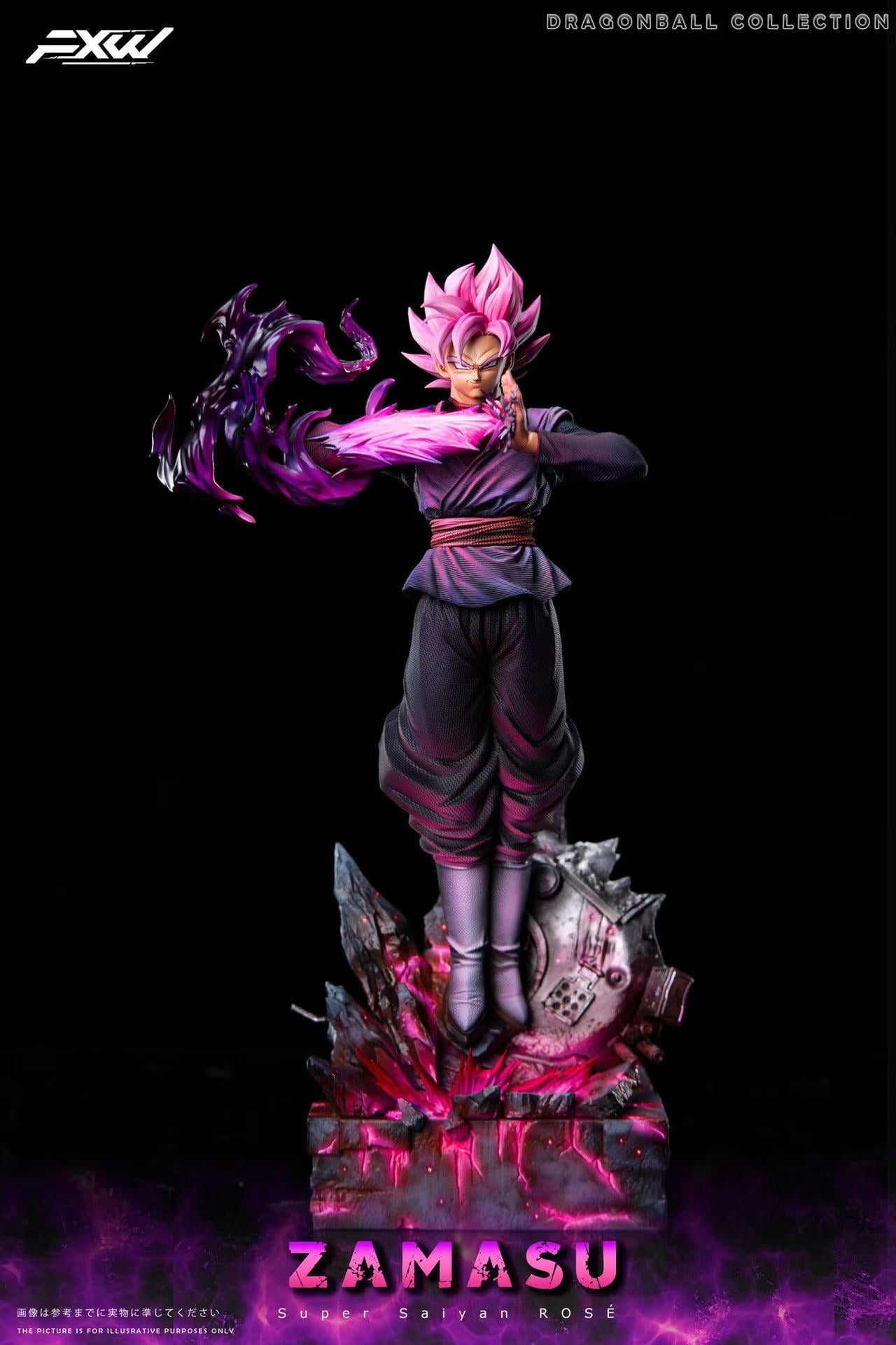 FXW - Rose Goku Black