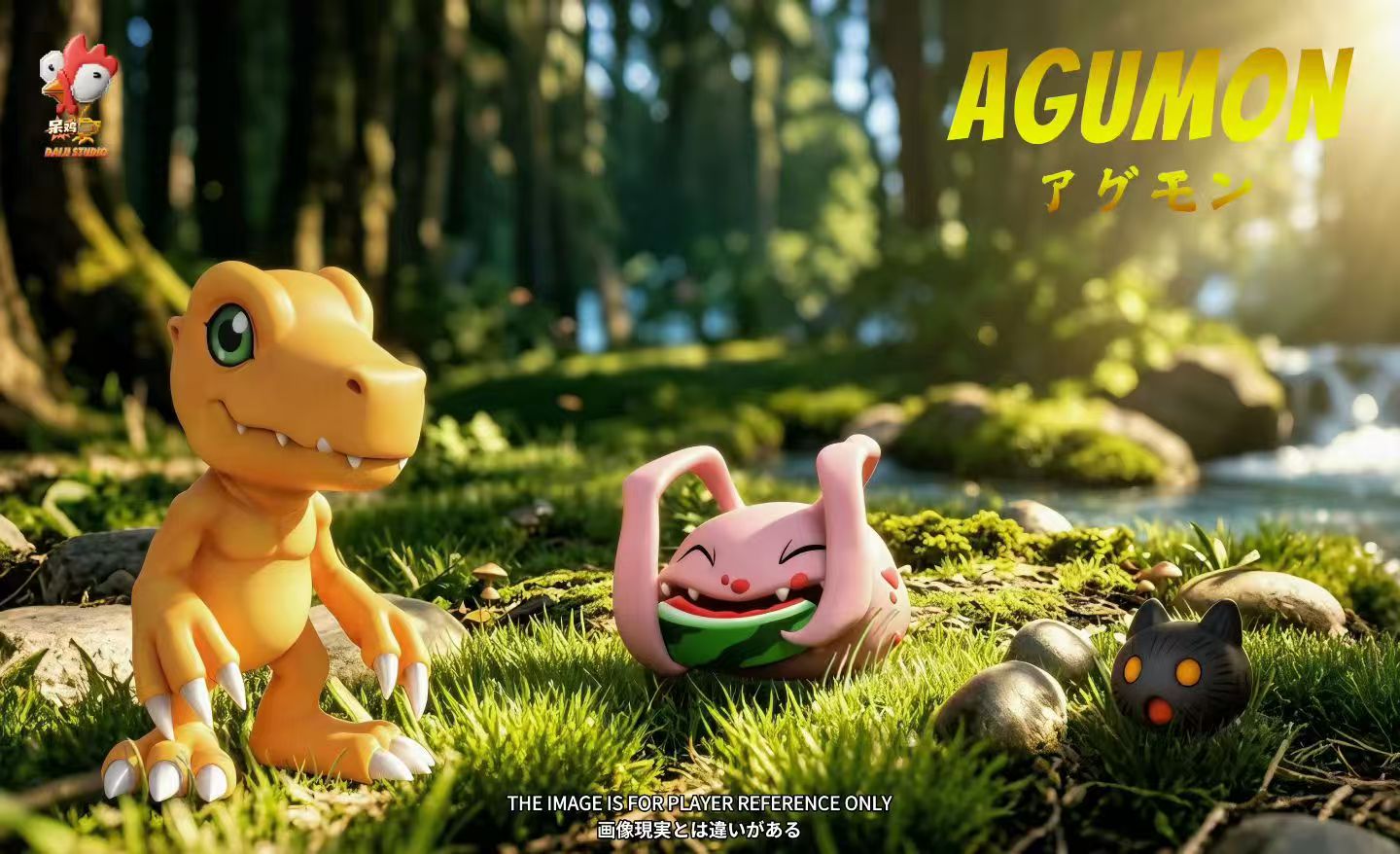 IK - Agumon, Koromon and Botamon