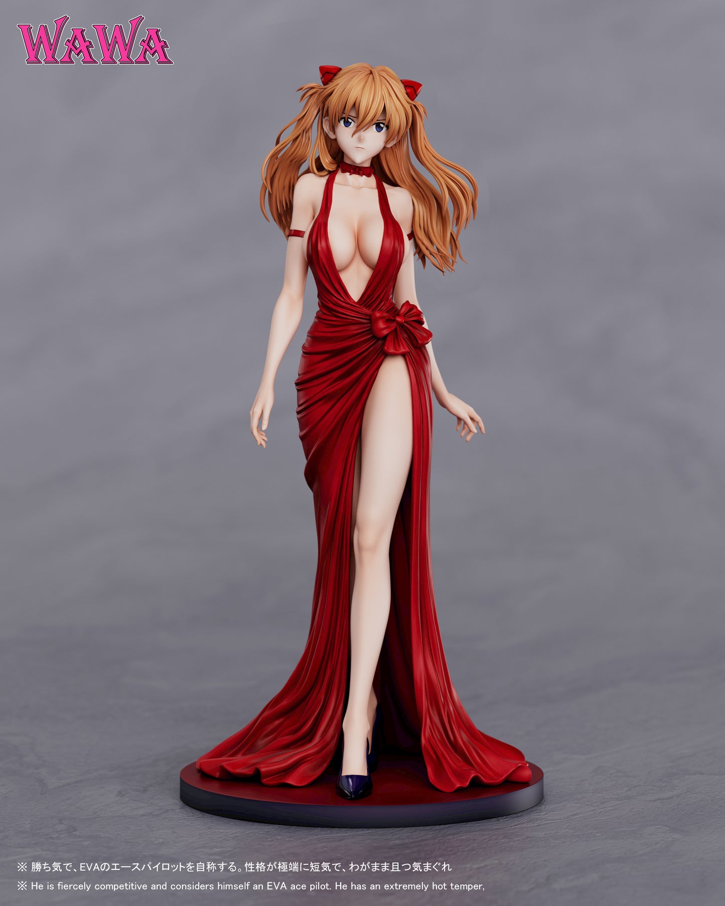 WAWA - Asuka