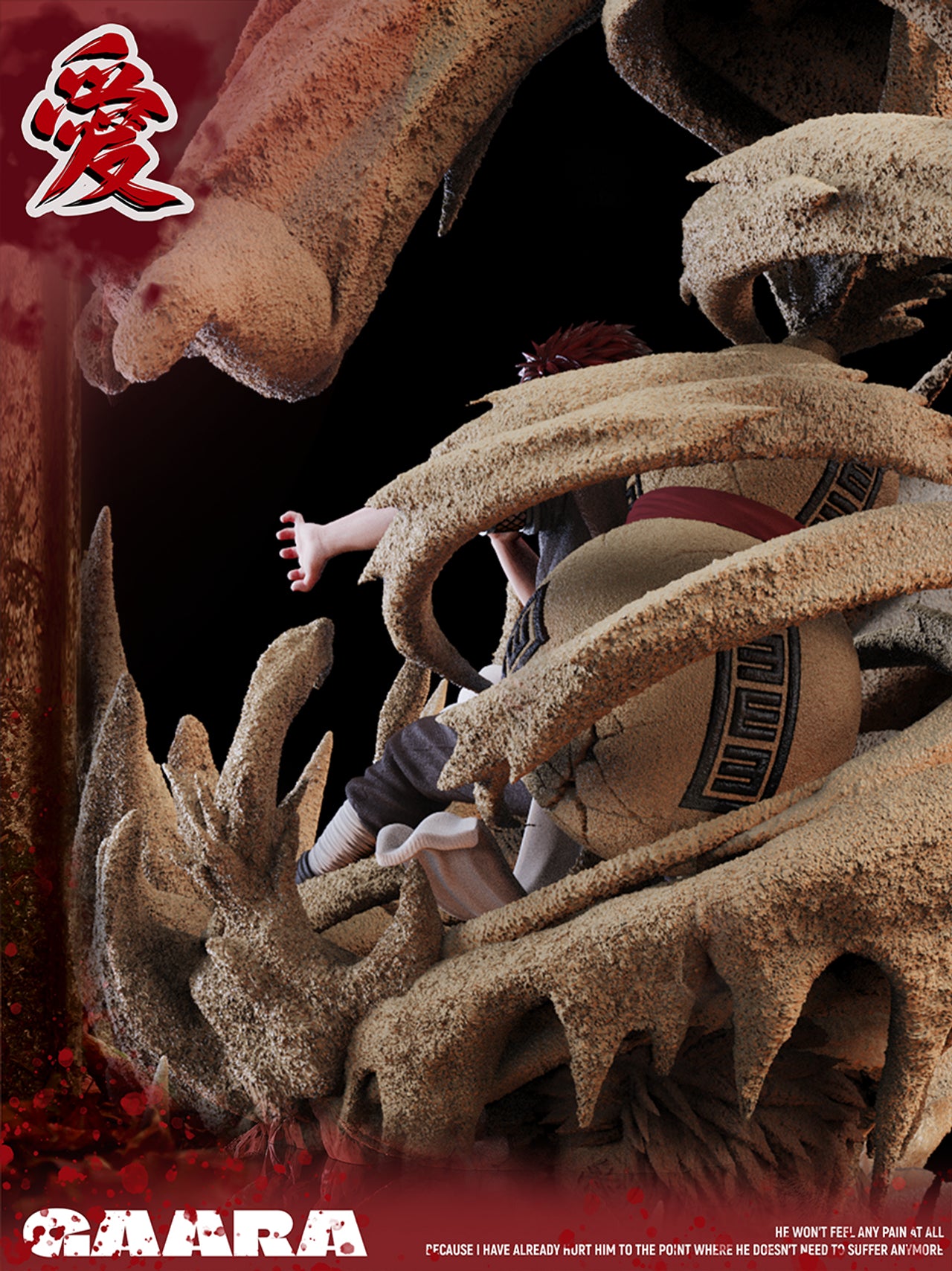 DCBB - Gaara