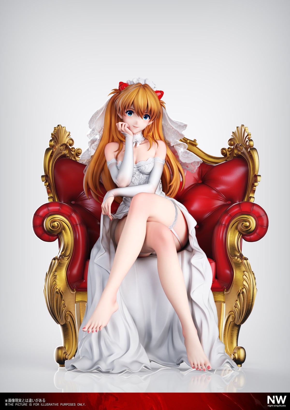 Night Wings - Asuka