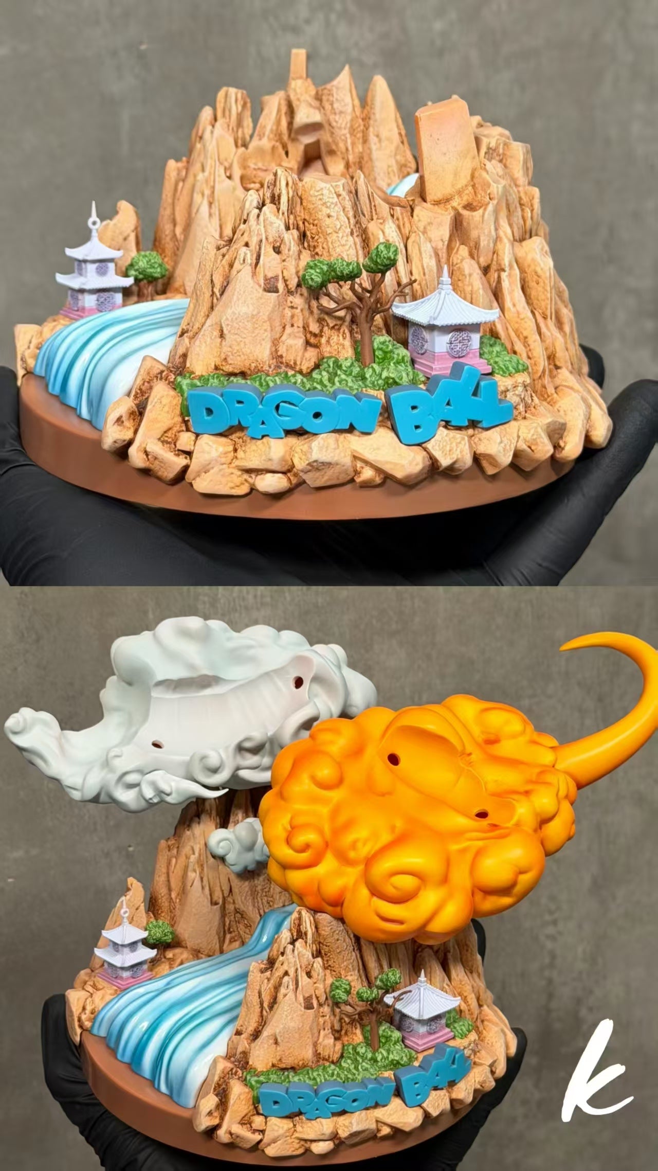 Cell - Childhood Dragon Ride