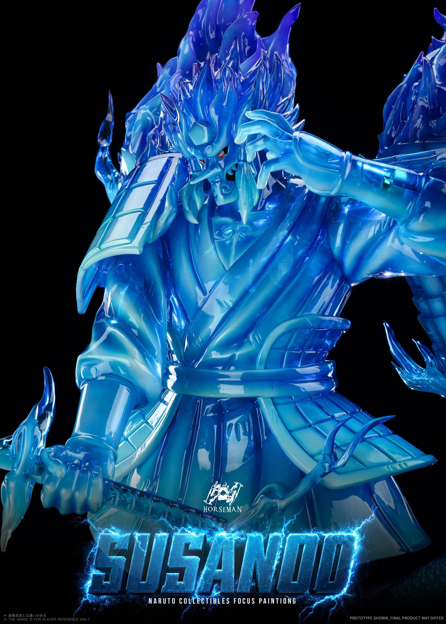 Horseman - Susanoo