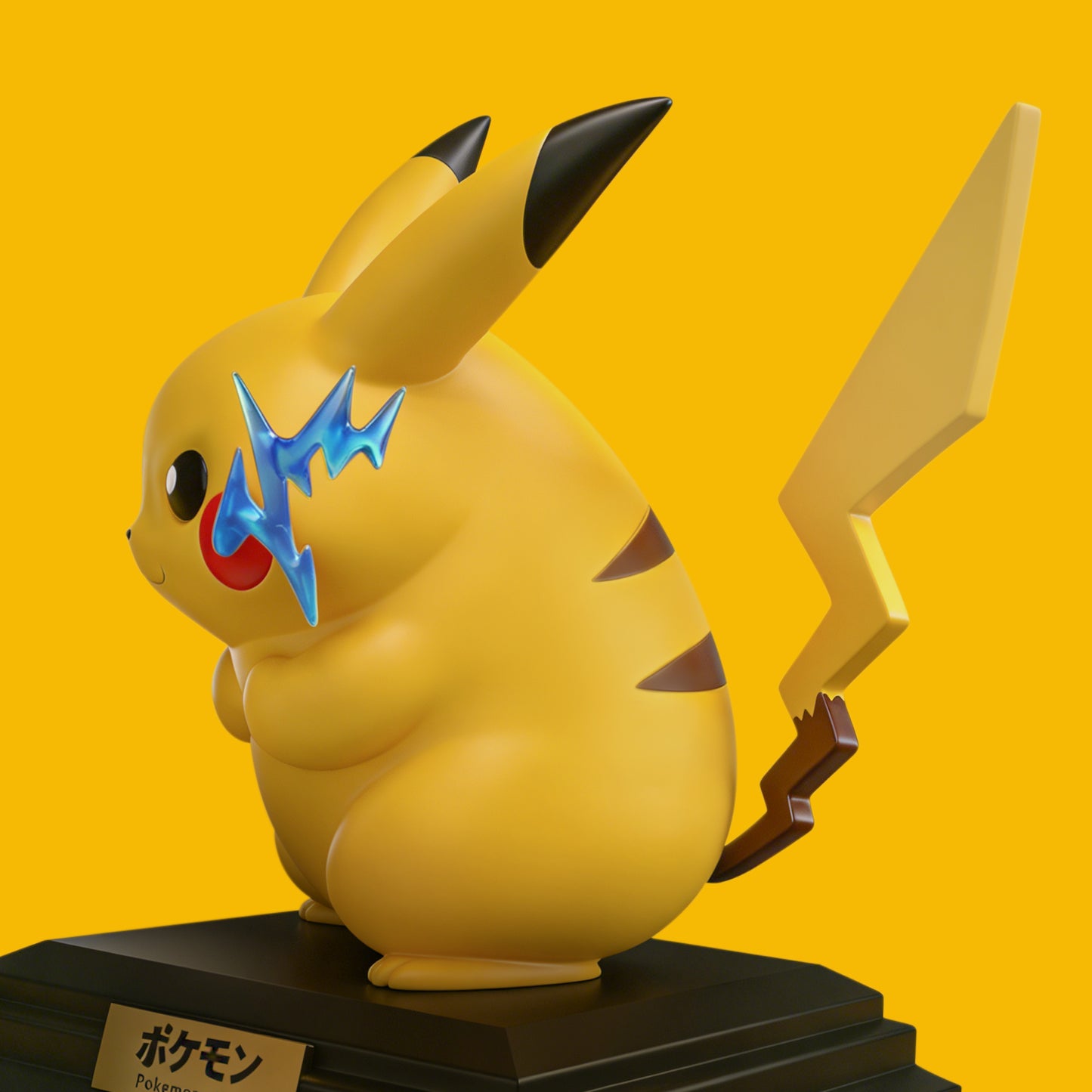 Miumiu - Pikachu