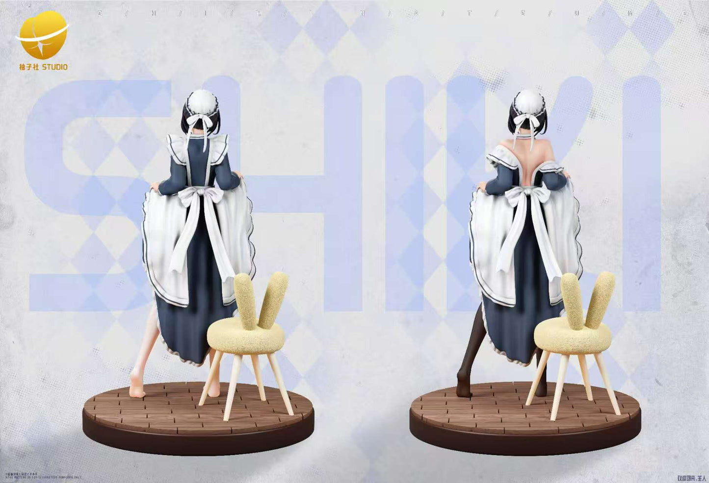 Yuzu - Shiki Natsume
