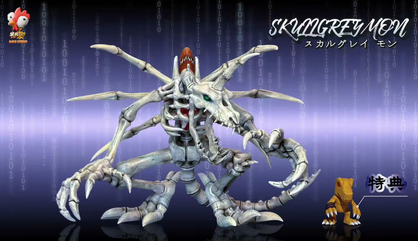IK - SkullGreymon