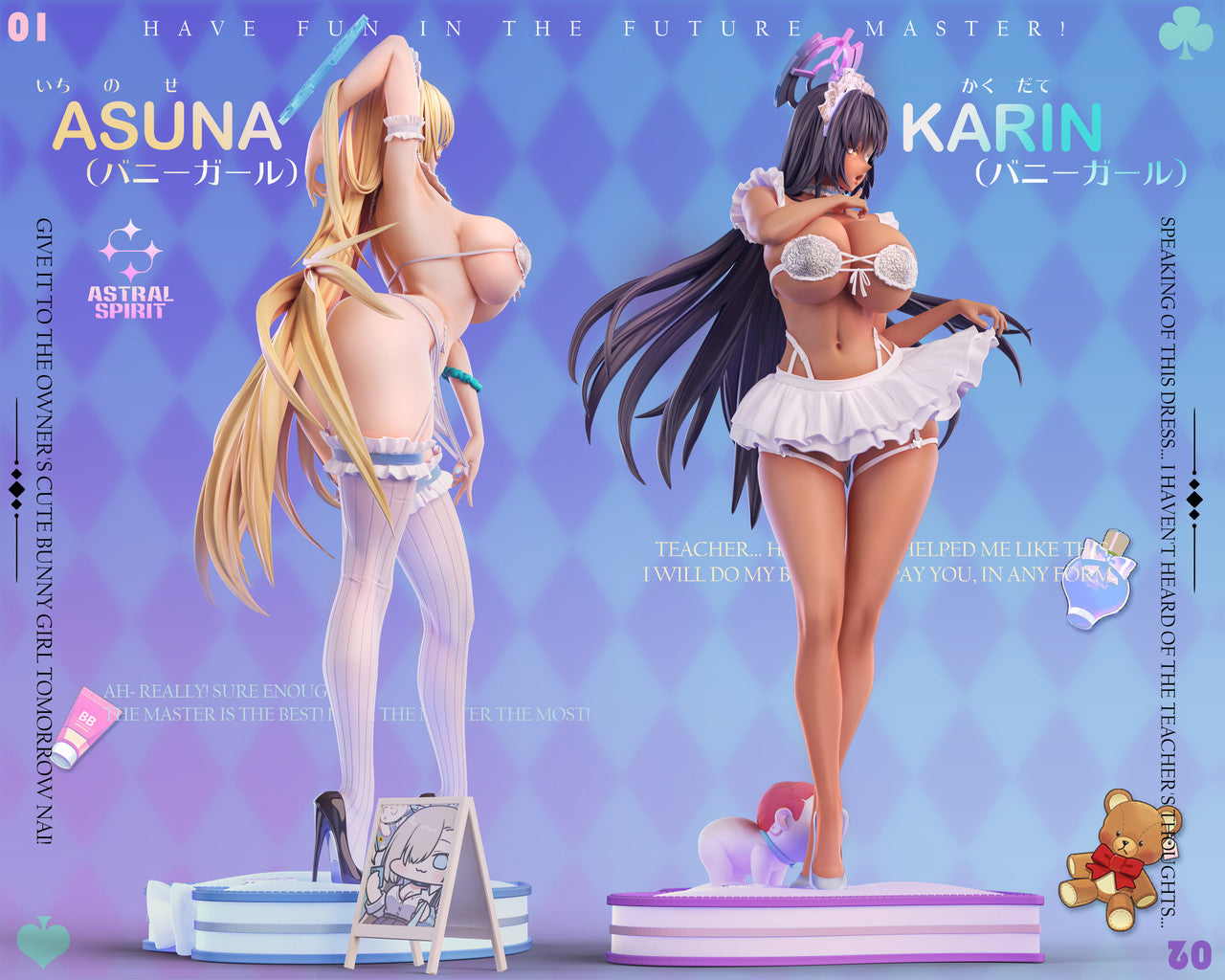 Astral Spirit - Asuna and Karin Kakudate