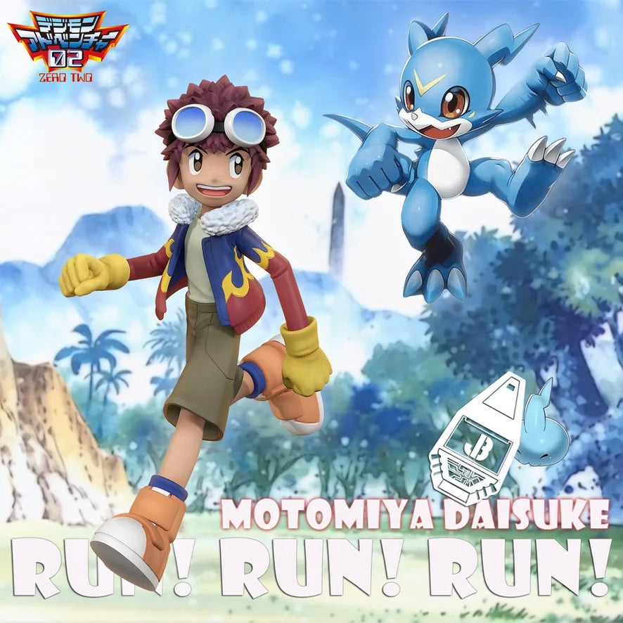 JB - Davis Motomiya and Veemon - Digimon