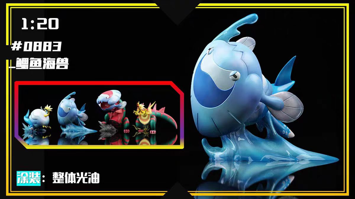 SXG - Ursaring, Metagross, Vespiquen, Qwilfish, Mega Hawlucha, Calyrex, Dracozolt, Arctozolt, Dracovish, Arctovish and Galar Region Fossil