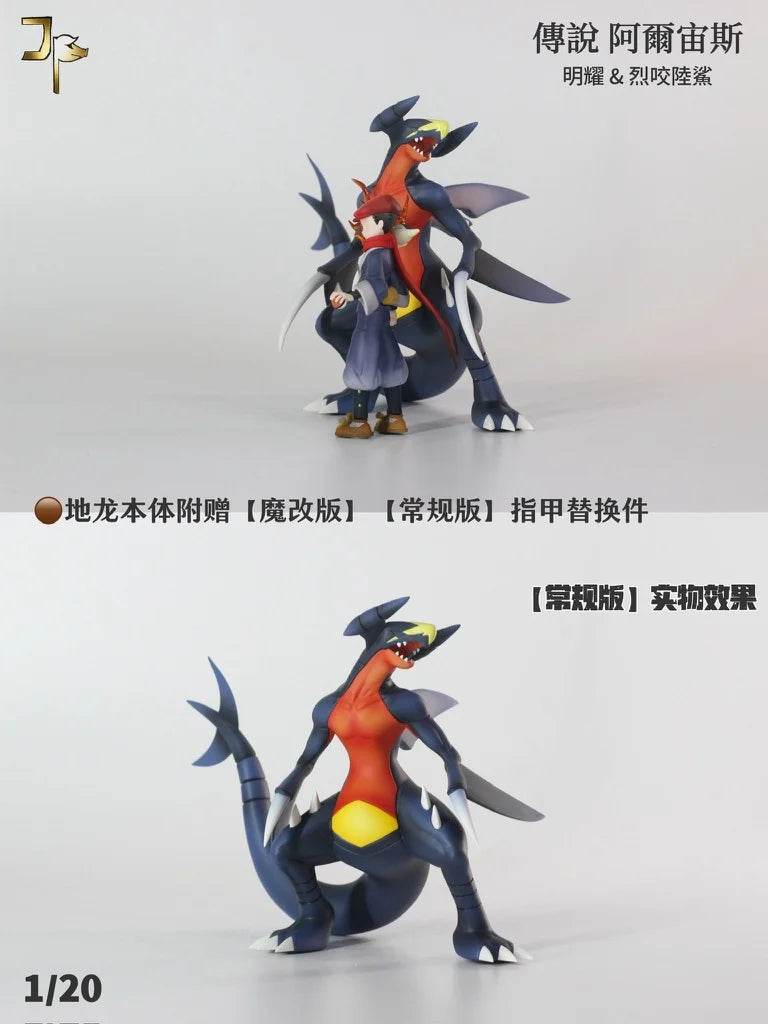 JP - Rei and Garchomp